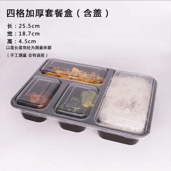 天津一次性餐盒