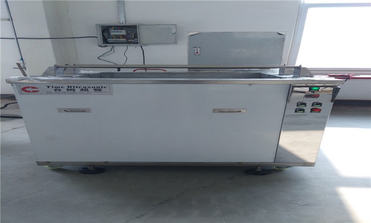 单槽式超声波清洗机（TEA-10１２０T）