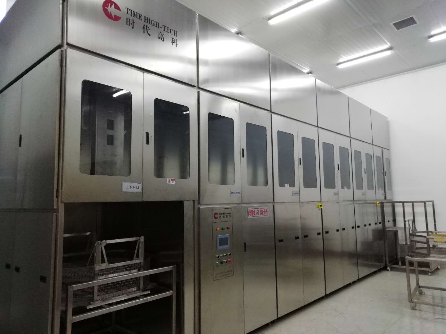 葉片清洗機