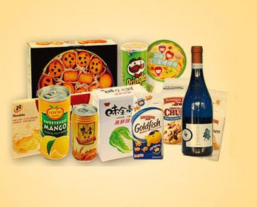 食品类