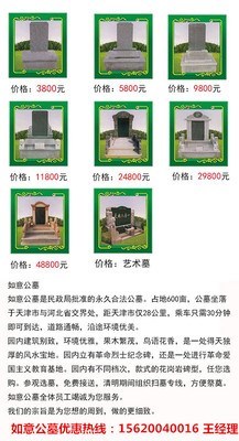 如意.jpg