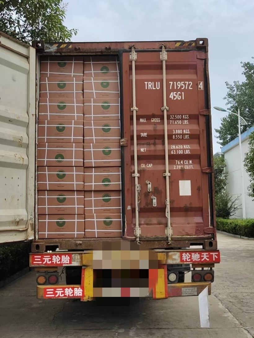 微信图片_20260722151322_163_678.jpg