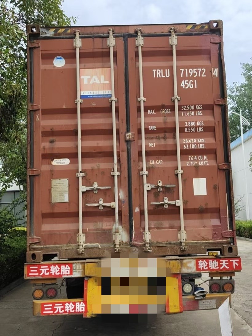微信图片_20260722151329_164_678.jpg