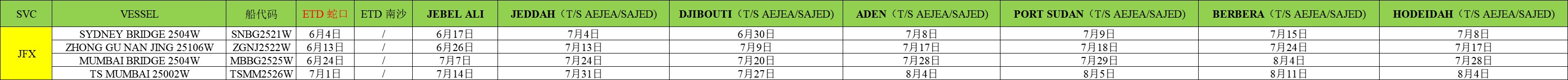 1747891286914.jpg