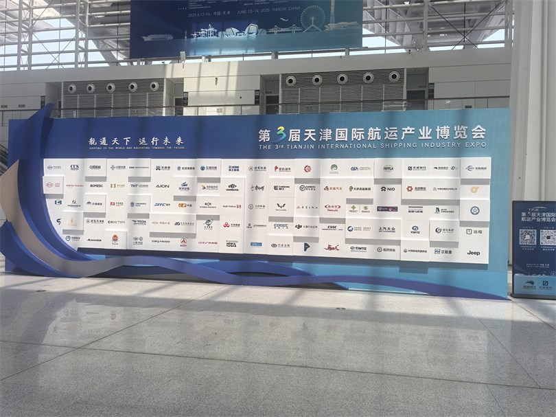 微信图片_20250613132209.jpg