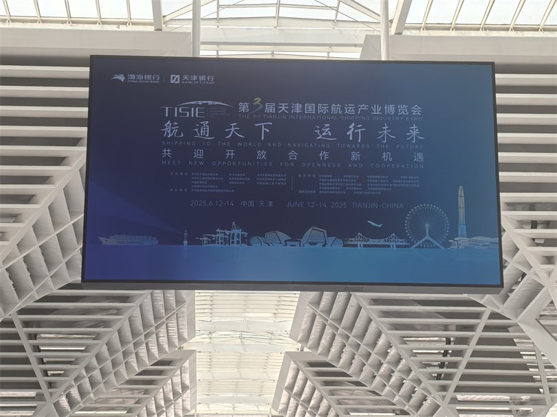微信图片_20250613132204.jpg