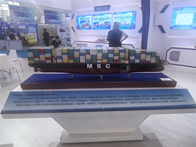 微信图片_20250613132217.jpg