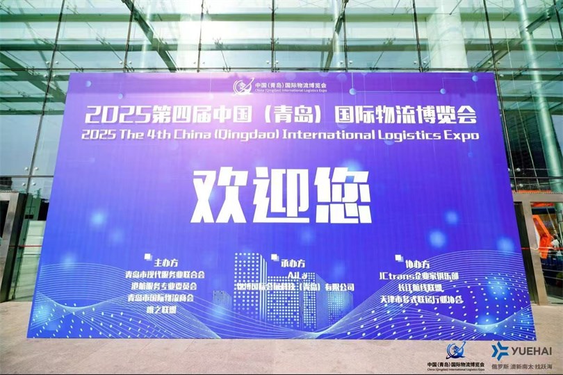 微信图片_20250605144127.jpg