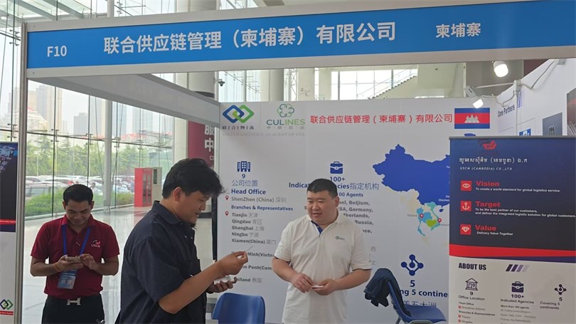 微信图片_20250605202218.jpg