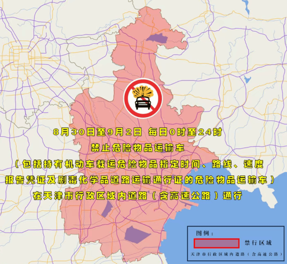 5555.png