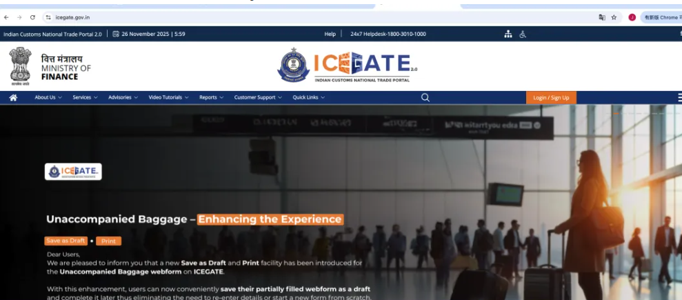 微信图片_2025-11-28_100055_285.png 微信图片_2025-11-28_100055_285.png