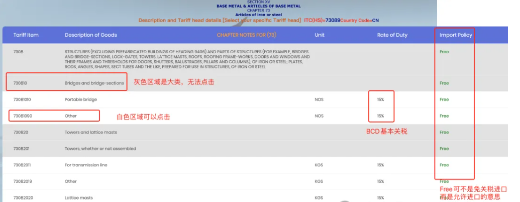 微信图片_2025-11-28_100234_159.png 微信图片_2025-11-28_100234_159.png