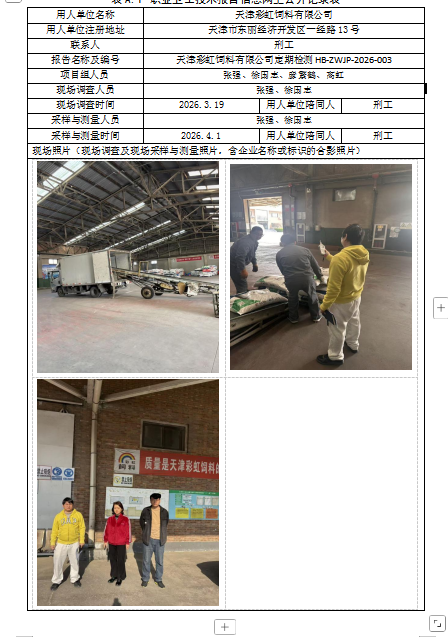 17fd08fda48c6a09f50745a024029718.png