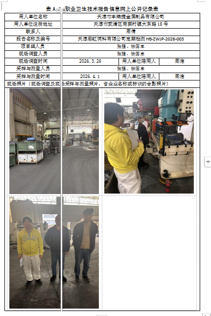 aab77f96cc871edba27c8d0aff3d1362.png