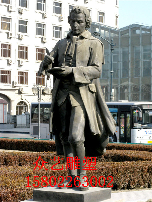铸铜雕塑
