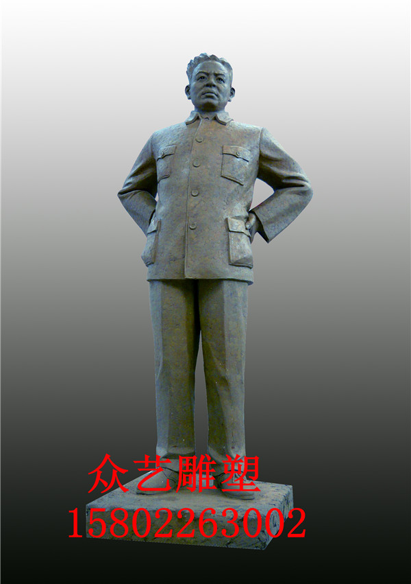 王若飞、铸铜、高3米、2011年作