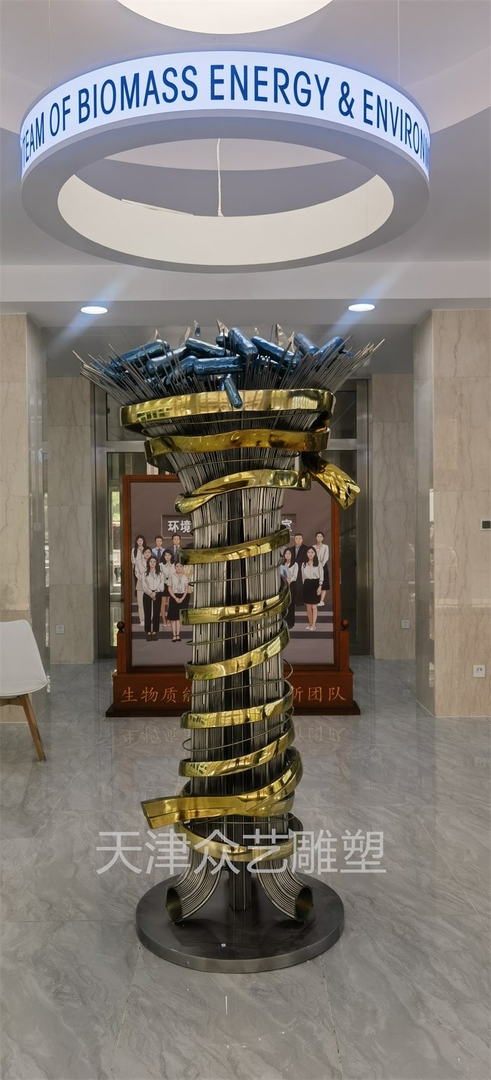 天津市商业大学雕塑