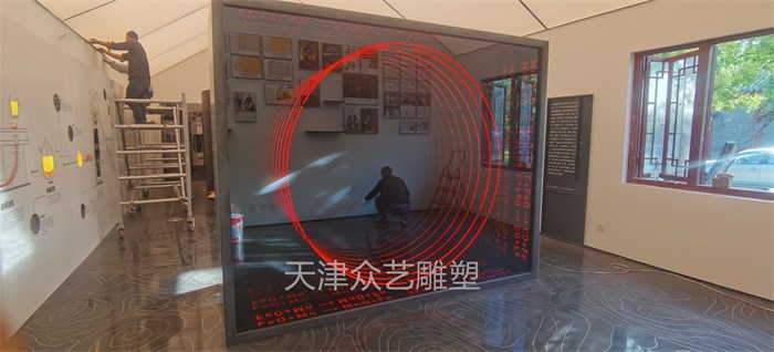 天津钢铁科普馆.jpg