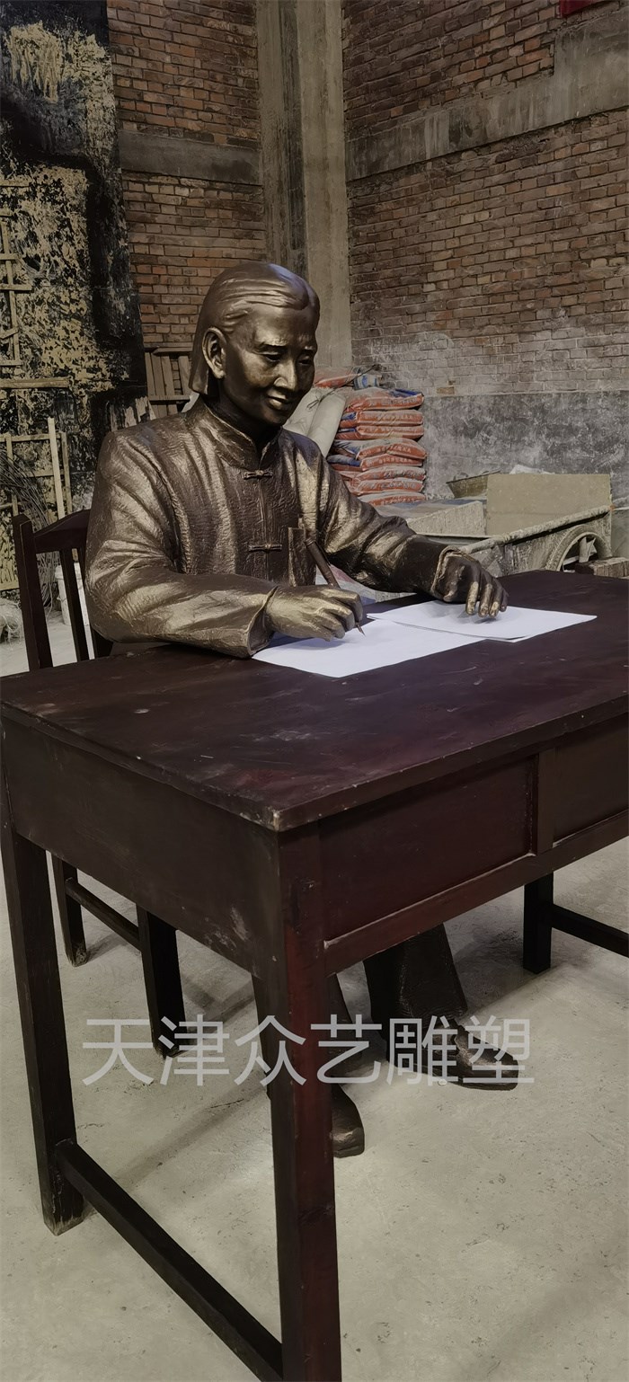 钱瑛博物馆雕像.jpg