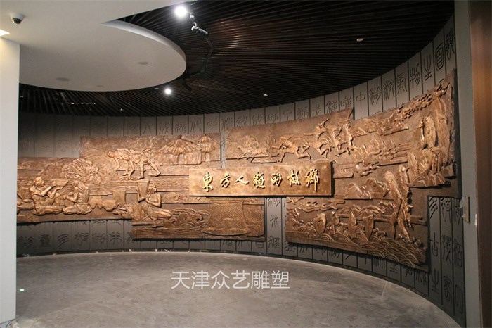 张家口博物馆浮雕.JPG