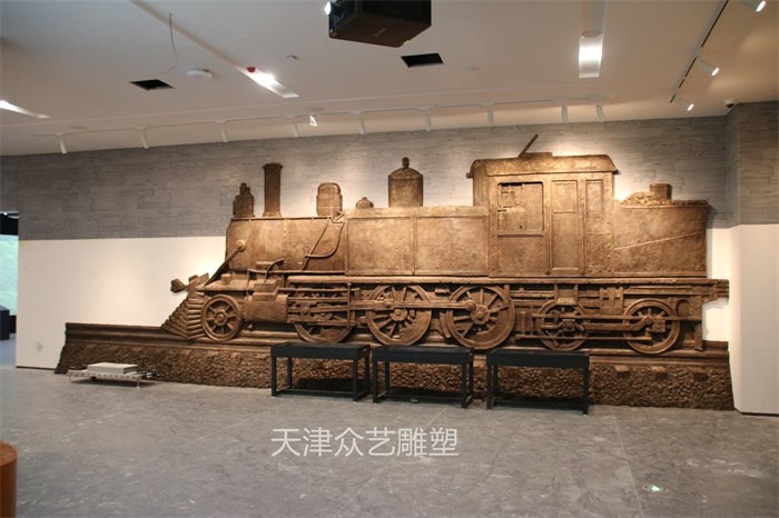 张家口博物馆火车浮雕.JPG