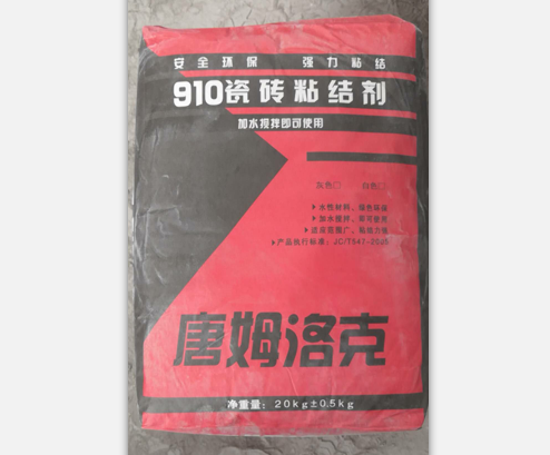 天津粘结剂