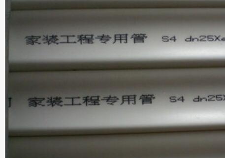 案例展示