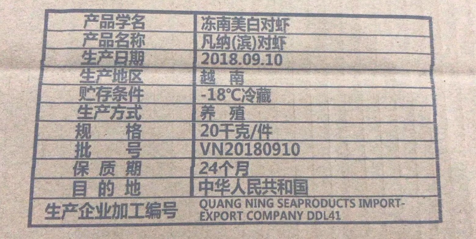 手持机案例