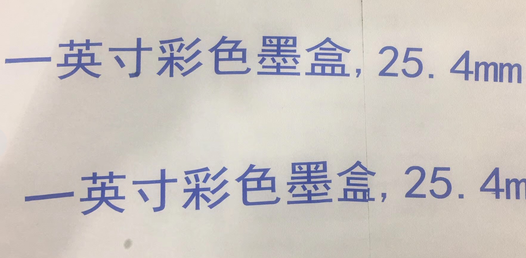 手持机案例