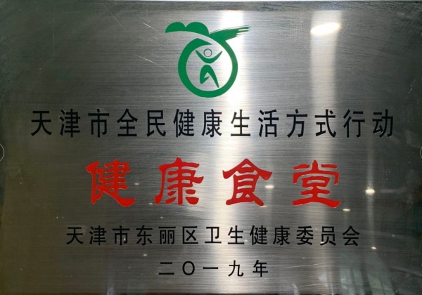 WPS图片编辑.png