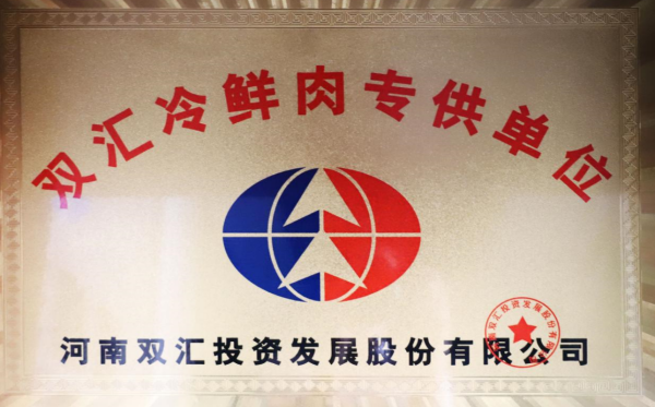WPS图片编辑.png