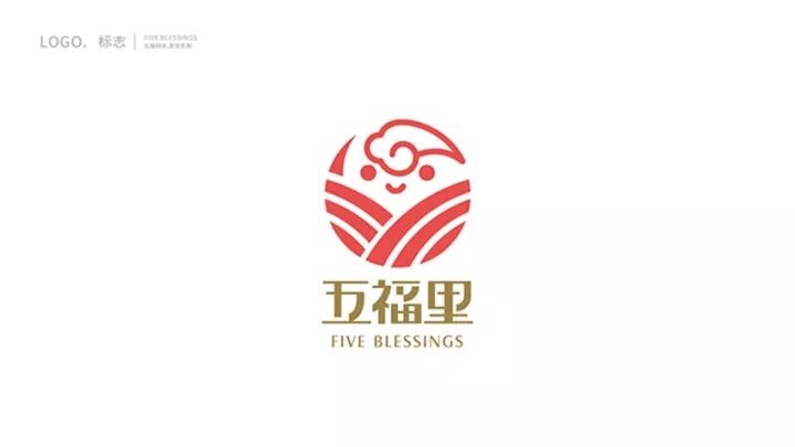 母婴用品公司新标志和包装设计由南风盛世推荐