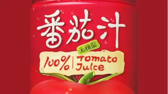 深圳VI设计公司推荐饮料包装设计作品
