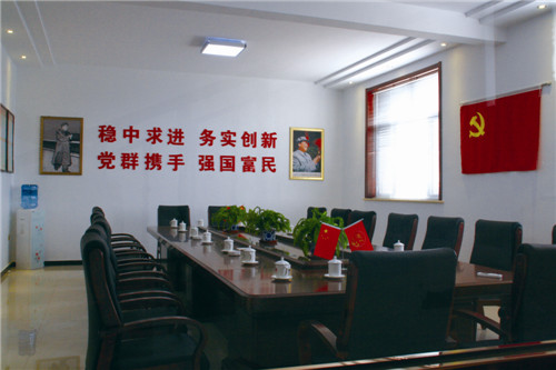 公司展示