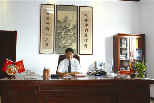 公司展示