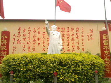 毛主席雕像