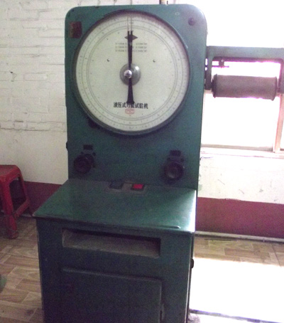 30噸液壓拉力試驗機(jī)