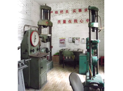 總廠檢驗科全景