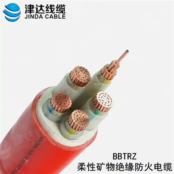 10柔性礦物絕緣防火電纜.jpg